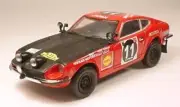 1/43 EBBRO 103 Datsun 240Z 1971 Safari Rally Winners #11 Herrmann & Schuller