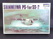 Hasegawa Shinmeiwa PS-1 or SS-2 1/72 Model Kit #062800 CIB ~ T662