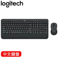 在飛比找蝦皮商城優惠-Logitech 羅技 MK545 無線鍵盤滑鼠組 中文
