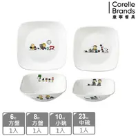 在飛比找鮮拾優惠-【CORELLE 康寧餐具】SNOOPY 翻糖花園4件式方形