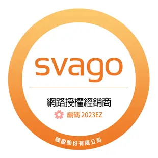 【SVAGO】10人份半嵌式45cm自動開門洗碗機 VE7545 含基本安裝