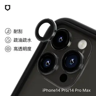 RHINOSHIELD 犀牛盾 iPhone 14 Pro/14 Pro Max 9H 鏡頭玻璃保護貼黑