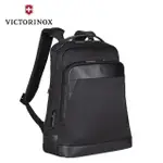 【VICTORINOX 瑞士維氏】15.6吋ALOX NERO系列 電腦後背包