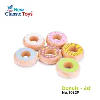 在飛比找Yahoo奇摩購物中心優惠-【荷蘭New Classic Toys】蜜糖甜甜圈6件組 1