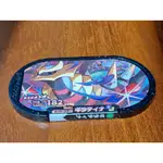 ☻解憂雜貨店☻『綠黑2』日本 POKéMON MEZASTAR 寶可夢機台 正版六星卡 ※非GAOLE 五星卡