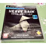 歡樂本舖 PS3 暴雨殺機 中文版 MOVE EDITION HEAVY RAIN 體感版 PLAYSTATION3