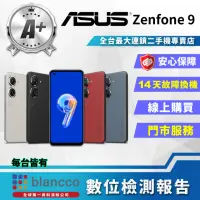 在飛比找momo購物網優惠-【ASUS 華碩】A+級福利品 ZenFone 9 5.9吋