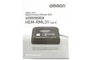 Omron BPM Medium Large Cuff