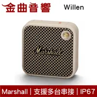 在飛比找蝦皮商城優惠-Marshall 馬歇爾 Willen 奶油白 支援多台串連