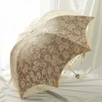 在飛比找樂天市場購物網優惠-洋傘 金膠蕾絲邊刺繡雙層三折疊傘不透光太陽傘晴雨傘遮陽傘