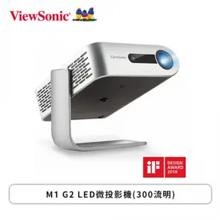[欣亞] 【ViewSonic 優派】M1 G2 LED微投影機(300流明)