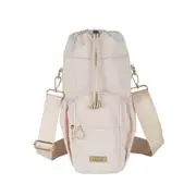 Sachi Crossbody Insulated Bottle Bag - Robins Kitchen