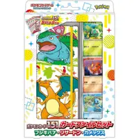 在飛比找蝦皮購物優惠-Pokémon Card Game Scarlet & Vi