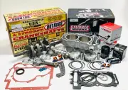 11 12 Polaris RZR XP 900 XP900 Cylinder Wiseco Pistons Crank Full Motor Rebuild