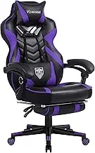Vonesse Gaming Chair for Adults,Computer Chair with High Back,Big and Tall Gaming Chairs with Footrest and Massage,Reclining Gamer Chair(Purple/Black)