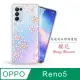 Meteor OPPO Reno5 奧地利水鑽彩繪手機殼 - 櫻花