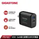 【GIGASTONE 立達】PD-7655B GaN 65W氮化鎵Type-C 快速充電器