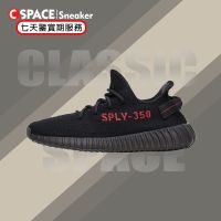 Adidas Yeezy Boost 350 V2 'Bred' 黑紅字 椰子 運動鞋 休閒鞋 男女鞋 CP9652