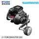 SHIMANO 21 FORCE MASTER 200型 右手捲 [漁拓釣具] [電動捲線器]