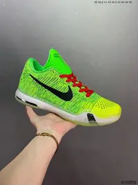 在飛比找Yahoo!奇摩拍賣優惠-（零點）耐克 科比8代 漸變綠 Nike Kobe 8 Sy