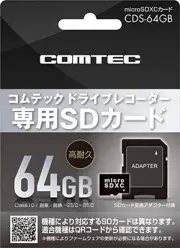 Comtech drive live recorder option microSDXCcard 64GB CDS-64GB For Comtech 645