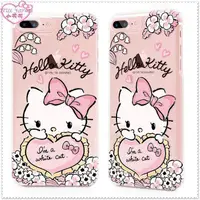 在飛比找買動漫優惠-小花花日本精品♥ Hello Kitty iPhone 7 