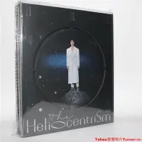 在飛比找Yahoo!奇摩拍賣優惠-正版 陳立農專輯 日心說 The Heliocentrism