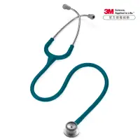 在飛比找momo購物網優惠-【3M】Littmann 嬰兒型聽診器 2124高原青色管(