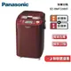 Panasonic 國際牌 SD-BMT1000T 製麵包機 蝦幣10%回饋 SD-MDX100 台灣公司貨