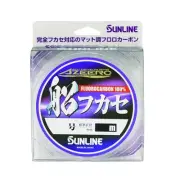 SUNLINE Ajiro Ship Fukase 300m No. 8