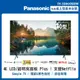【Panasonic 國際牌】 50吋 4K LED 液晶智慧顯示器(無附視訊盒) TH-50MX800W