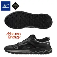 在飛比找蝦皮購物優惠-「sport👟」 MIZUNO WAVE IBUKI 4 G