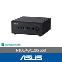 在飛比找momo購物網優惠-【ASUS 華碩】N100四核迷你電腦(ExpertCent