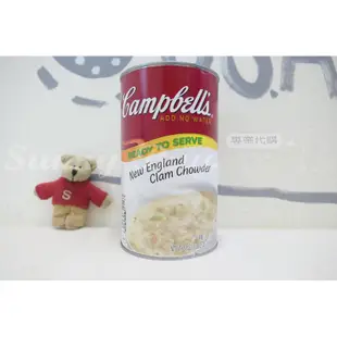 Campbell's 金寶 新英倫蛤蜊濃湯 1.41公斤 單罐【Suny Buy】