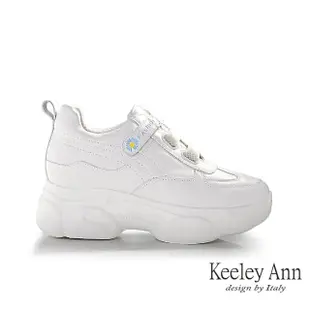 【Keeley Ann】小雛菊內增高休閒鞋(米白色426577432-Ann系列)