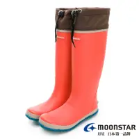 在飛比找momo購物網優惠-【MOONSTAR 月星】女鞋短筒防水雨靴(珊瑚紅)