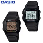 【CASIO 卡西歐 電子錶系列】當兵/學生指定款/防水100米/LED照明(W-800H W-800HG)