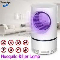 在飛比找蝦皮購物優惠-USB Mosquito Killer Lamp house