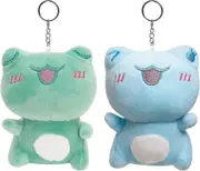 2 Pack 4.3" Frog Plush Toy Small Stuffed Animals