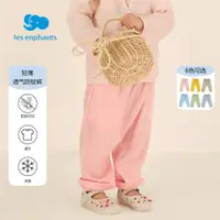在飛比找ETMall東森購物網優惠-麗嬰房親子裝寬松燈籠褲夏季薄款