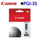 Canon PGI-35 原廠墨水匣 (黑)