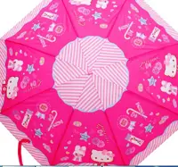 在飛比找松果購物優惠-正版授權 KITTY 三折雨傘 / 遮陽傘 (4.1折)