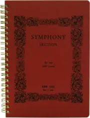 Life Symphony Notebook, Grid A5, N92