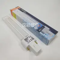 在飛比找露天拍賣優惠-好兆頭推荐 OSRAM PURITEC HNS.S7W 9W