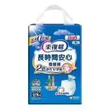 在飛比找遠傳friDay購物優惠-【來復易】長時間安心復健褲內褲型成人紙尿褲 M號 16片/包