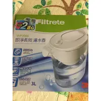 在飛比找蝦皮購物優惠-全新3M filtrete 一壺二心 未拆封 雅虎購物中心買