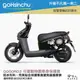 gogoro 3 可愛動物園 車身防刮套 狗衣 防刮套 防塵套 保護套 車罩 車套 兔子 GOGORO 哈家人【樂天APP下單最高20%點數回饋】