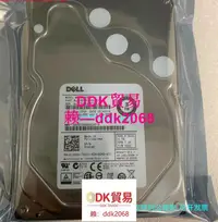 在飛比找露天拍賣優惠-【現貨】全新 DELL 東芝MG03SCA300 3T SA