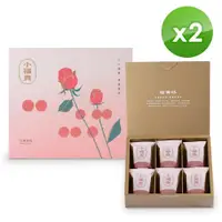 在飛比找ETMall東森購物網優惠-【福貴糕】玫瑰荔枝 小福貴糕x2盒