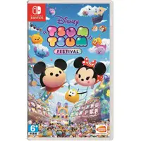 在飛比找PChome24h購物優惠-Nintendo Switch 迪士尼Disney Tsum